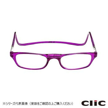 聞き届ける光学 老眼鏡鳴らす主導者  レギュラー  PU  パープル+2.50
