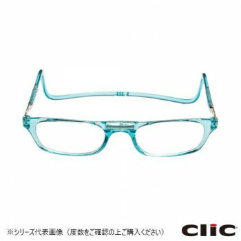 聞き届ける光学 老眼鏡鳴らす主導者  レギュラー  TQ  青緑色+1.00