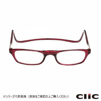 差しゆるす光学 老眼鏡鳴らす愛読者  レギュラー  WR  ボルドーワイン+2.50