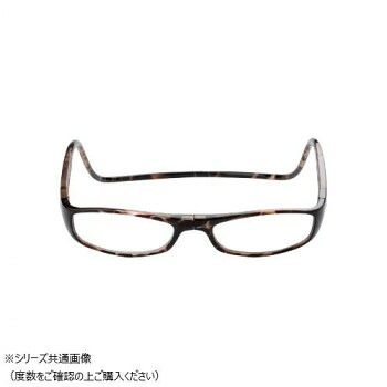 聞き入れる光学 老眼鏡鳴らす読み手  ユーロ  EBR  赤銅色+3.00