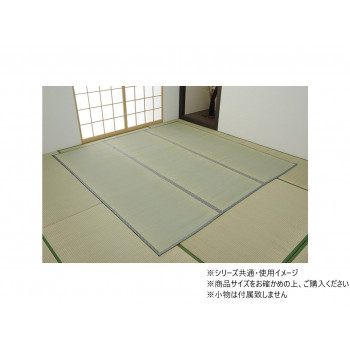 い草 引っ敷き KOBA-GUARD 日本の首都間6畳 約261×352糎 1020170012602