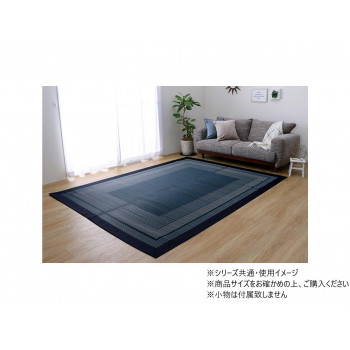引っ敷き 純国産 日本製 い草 今めかしい 抗菌防臭 不織布 約176×230糎 米国海軍 1050800193104