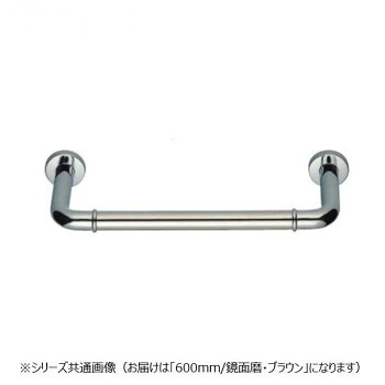 シロクマ 丸棒ニギリバー(60粍) 鏡面/赤銅色 NO-700 （H60）600粍