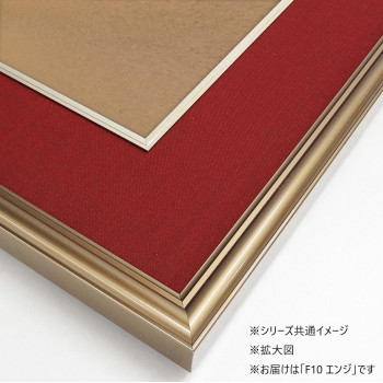 色紙額 5728 軽銀製 F10 エンジ 32K580D07P1