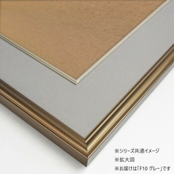 色紙額 5728 軽銀製 F10 薄墨色 32K580D07P5