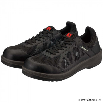 シモン 安全性のある靴 8911黒いこと   26.5糎 1129220