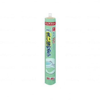 サンコー お風呂洗い場引っ敷き 緑であること AF-10 499046