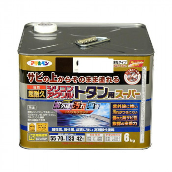 アサヒペン 屋根用塗料 油性超耐久シリコンアクリルトタン用 6kg 新茶|ワールドデポ