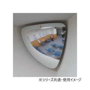ユニット ラミコーナー 869-471|ワールドデポ