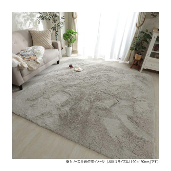 瓦表現スタイル シフォン LGY ともし火薄墨色 190x190糎 「GSCD307326」