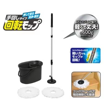 アイリスオーヤマ 回転させるモップ 取りはからう印字機 井戸釣瓶付き添い人 IRIS OHYAMA Spin Mop with Bucket 大洗い濯ぎ 洗い濯ぎ 世帯ラク 時短