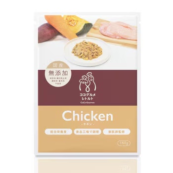 ココグルメ レトルト (チキン)(愛犬用) 150g x 8パック COCO GOURMET Chicken 150g x 8pack for Dogs 大容量 まとめ買い お買い得 ペット用品 犬用品 猫用品 犬用おやつ 無添加