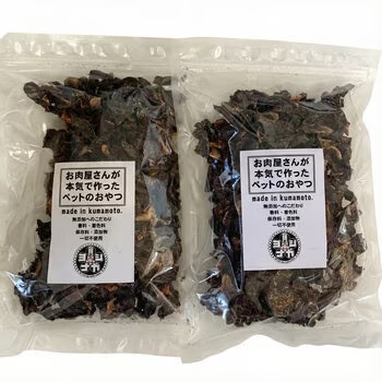 九州産完全無添加 豚ハツジャーキー 300g x 2 愛犬用 Additive Free Pork Heart Jerky 300g x 2 ペット用品 犬用品 猫用品 犬用おやつ 無添加 ご褒美