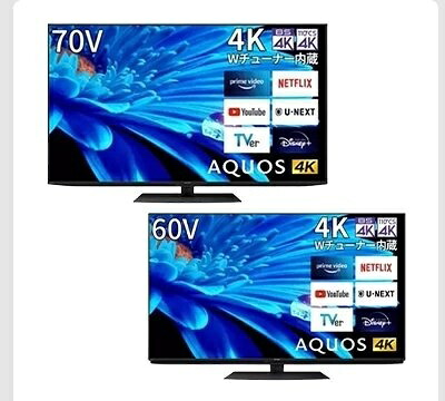 SHARP AQUOS 70 型 4K 液晶テレビ 4T-C70EN1 4K LCD TV 70型 大画面 4Kテレビ 液晶テレビ 映画 ゲーム リビング｜ワールドデポ