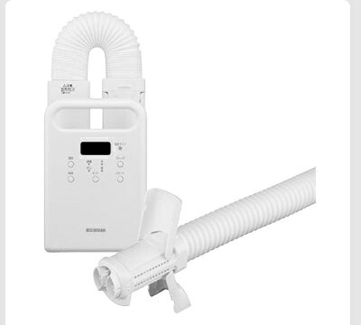 アイリスオーヤマ ふとん乾燥機カラリエ シングルノズル FK-CW3E FUTON DRYER KARARIE SINGLE NOZZLE 布団乾燥機 ダニ対策 梅雨対策 部屋干し 冬 あったか 速乾