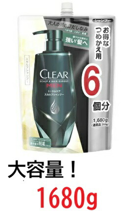 楽天市場】【2袋】クリアフォーメン スカルプシャンプー つめかえ用