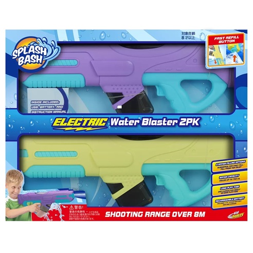 スーパーソーカー 005 ライショットバーン 水鉄砲 ウォーターガン セット 楽天市場】【1000円/555円クーポン配信中】Nerf 水鉄砲