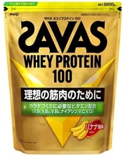 【2.2kg】SAVAS(ザバス) ホエイプロテイン100 バナナ味 2200g SAVAS WHEY PROTEIN|ワールドデポ
