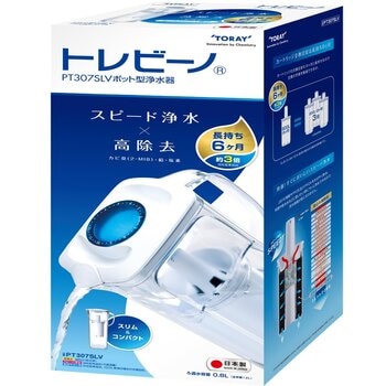 東レ トレビーノ ポット型浄水器 PT307SLV POT-TYPE WATER PURIFIER PT307SLV 水道水 節約 カートリッジ 高除去 通販