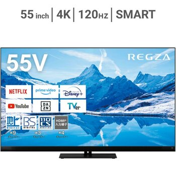 レグザ 55in 4K 量子一点 ミニLED 液晶テレビ受像機 55Z870N(C) REGZA 55Z870N(C) 4Kテレビ受像機 大画面 第八芸術 力くらべ 高画質