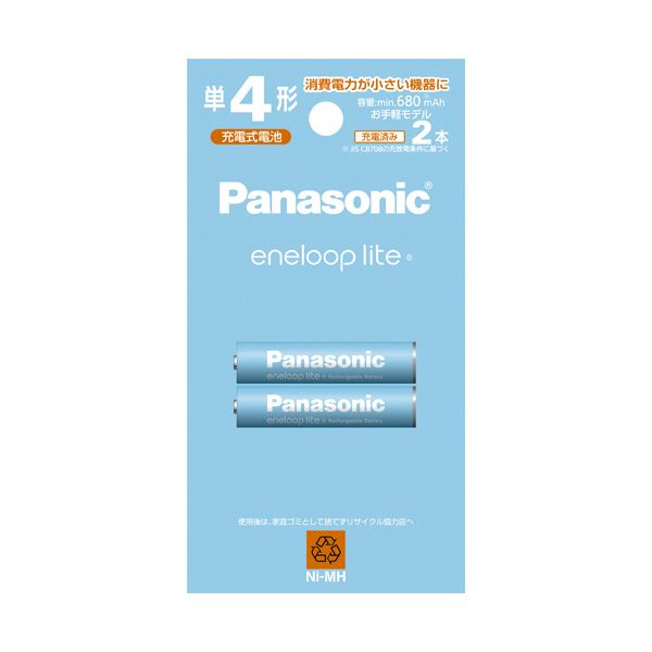 (まとめ) パナソニック充電式ニッケル水素電池 eneloop lite お手軽モデル 単4形 BK-4LCD/2H 1パック(2本) 【×5セット】