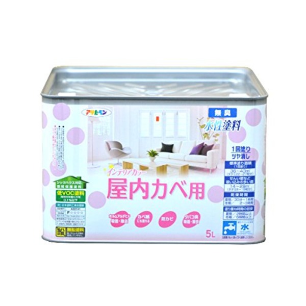 NEW水溶性室内装飾色つや屋内カベ 象牙色 5L【代引不可】
