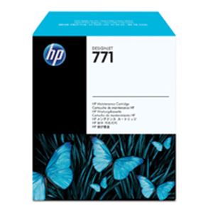 HP771 洗い濯ぎ薬莢