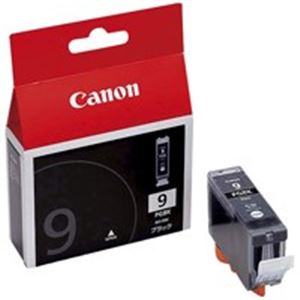(お役目用4仕掛ける) Canon キヤノン インキ薬莢 完全無欠 【BCI-9BK】 黒いこと(黒)