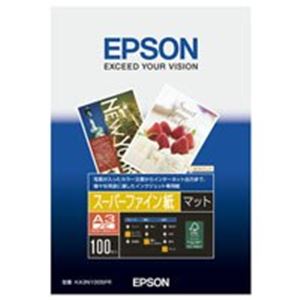 （まとめ）エプソン EPSON スーパーファイン紙 KA3N100SFR A3N 100枚【×3書き割り】