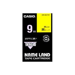 （まとめ）カシオ CASIO 強粘着テープ XR-9GYW 黄に黒文字 9mm【×5セット】