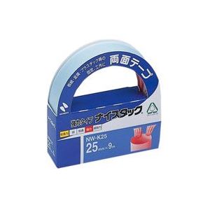 (業務用10セット) ニチバン 両面テープ ナイスタック 【強力タイプ/25mm×長さ9m】 NW-K25