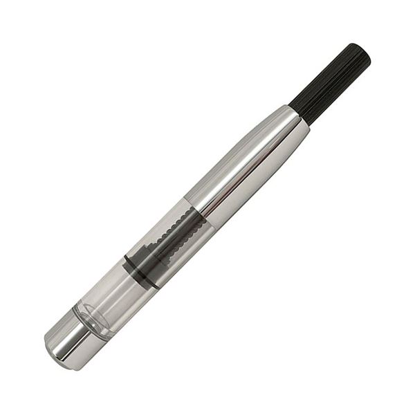 (まとめ）プラチナ 筆用変換器 700Aしろがね色 -700A#9 1個【×10書き割り】