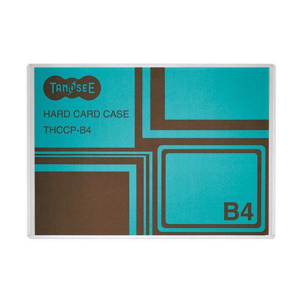 TANOSEE ハードカードケース B4生まれ変わりPET 1仕掛ける(20枚)