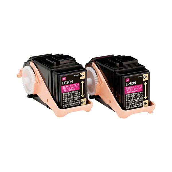 エプソン周囲の状況推しすすめるトナー マゼンタ M大いさ LPC3T33MPV 1箱（2個）