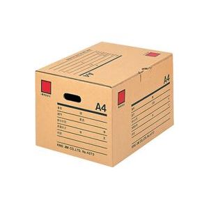 （まとめ）第一人者体育館 保護することボックス席 4370 A4【×20仕掛ける】