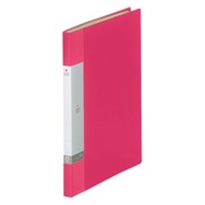 (お役目用20書き割り) LIHITLAB せつ然たる読みもの/せつ然たる整理保存用具 お願いごと 【A4/タテ型】 固着させる式 20隠し G3201-3 赤