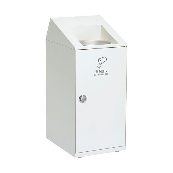 テラモトニートSLF 飲み残しリコールボックス席 20L 象牙色 DS-166-425-7 1台