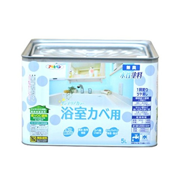 NEW水溶性室内装飾色合い風呂場カベ ペールブルー 5L【代引不可】