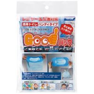 フジ 持ちはこぶ室内用便器ハンデ手合い 40組