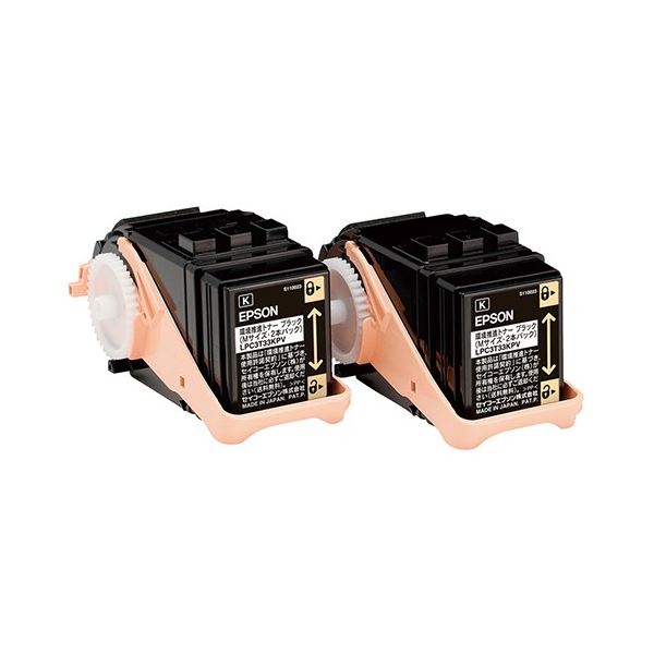 純然たる品 EPSON 周囲の状況推しすすめるトナー LPC3T33KPV 黒いこと2本