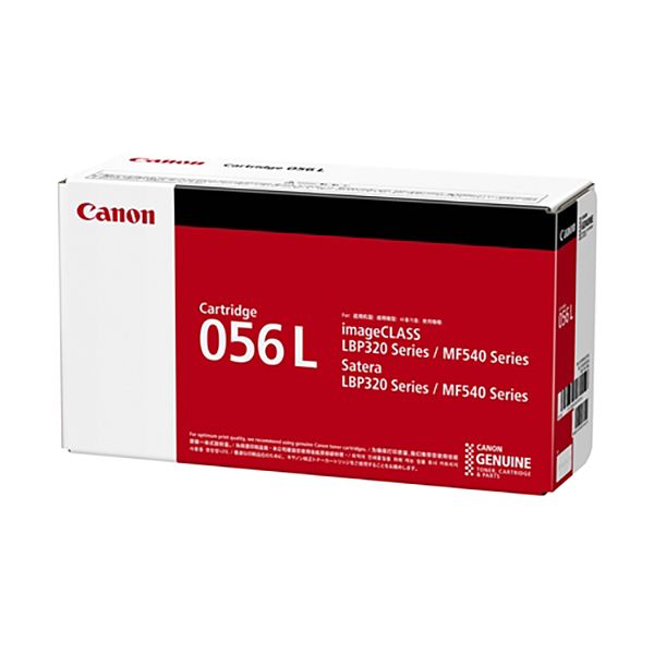 CANON キヤノン 3006C003 トナーカートリッジ 056L 【純然たる品】