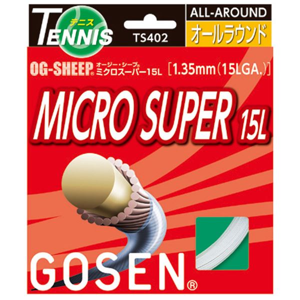 GOSEN（ゴーセン） オージー・シープ ミクロ百貨店15L（20張入） TS402W20P