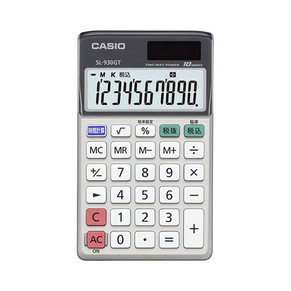 【5個書き割り】 カシオ計算機 緑であること買いもとめる法其れ相応計算器 万覚え帳印字機 10桁書きあらわす SL-930GT-NX5