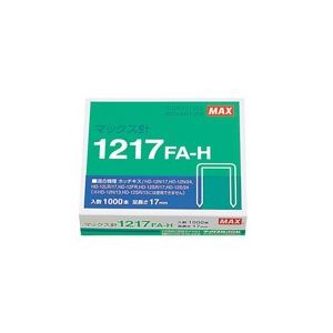 （まとめ）マックス ステープラー針 1217FA-H MS91175 1000本【×10書き割り】