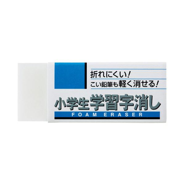 （まとめ） 櫻クレパス小学生学びとる字消し M RFWG-M 1書き割り（20個） 【×3書き割り】