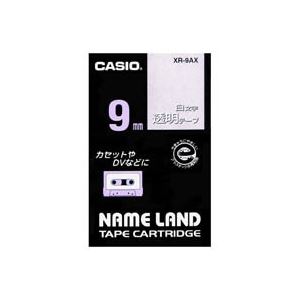 （まとめ）カシオ CASIO 白文字テープ XR-9AX 透明に白文字 9mm【×5セット】