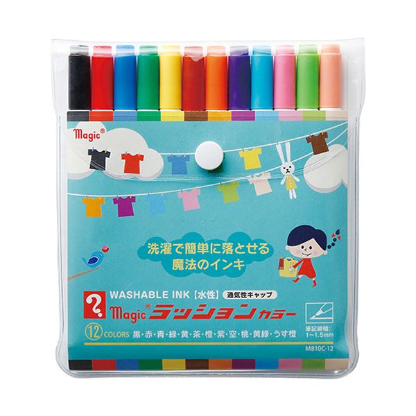 （まとめ） 寺西舎密学 ウォッシャブルインキ（水溶性）マジックラッションカラー No.810 12色（各色1本） M810C-12 1容器に並べる 【×10書き割り】