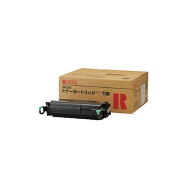 正規取扱店】 トナー-【純正品】 RICOH 【タイプ70B】 トナー ...