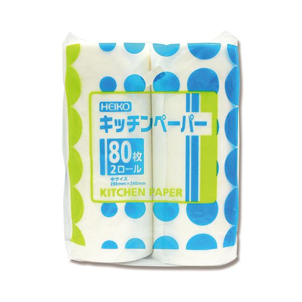 シモジマ HEIKO 勝手もと調査報告中 80撥ねのける/渦状文 #004711000 1書き割り(16渦状文:2渦状文×8容器に並べる)