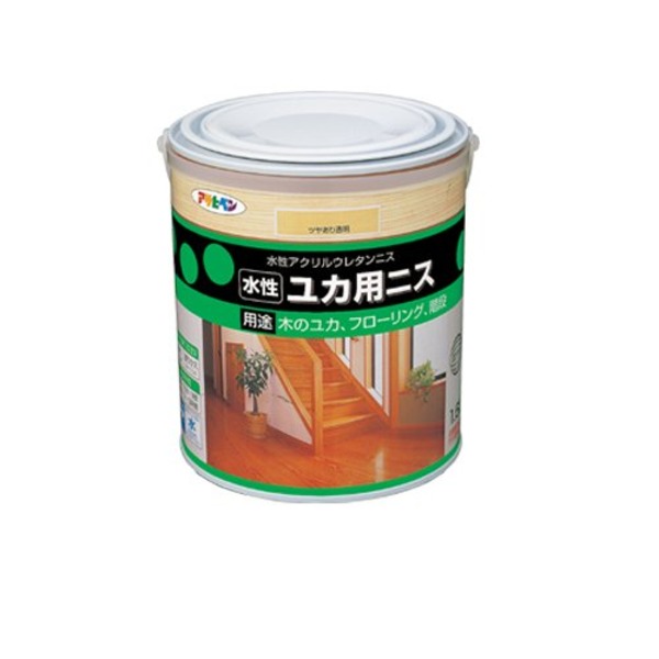 水溶性ユカ用ニス ツヤあり澄み切った 1.6L【代引不可】